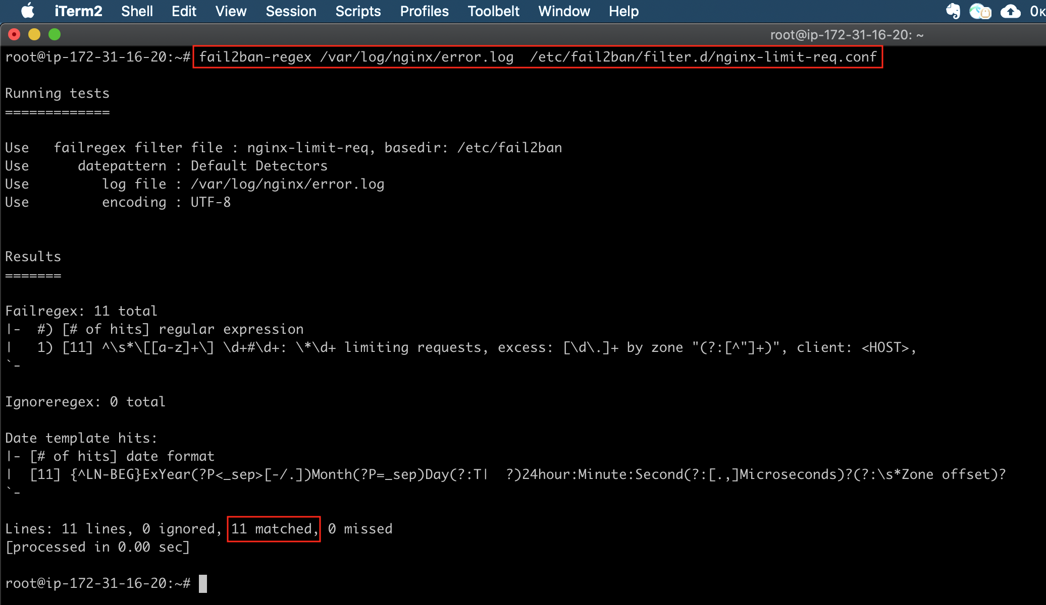 Verify Fail2ban Regx Filter